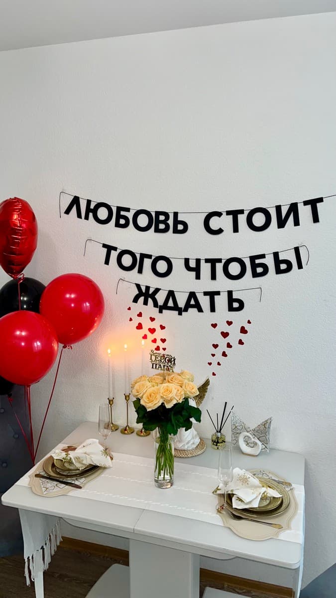 Фотография покупателя: Гирлянды