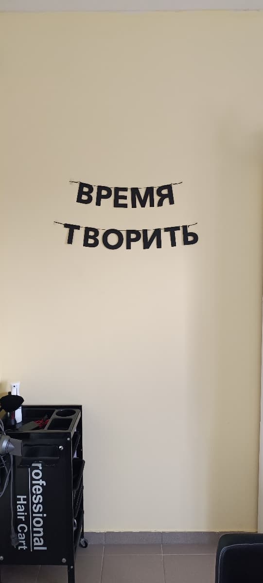 Фотография покупателя: Гирлянды