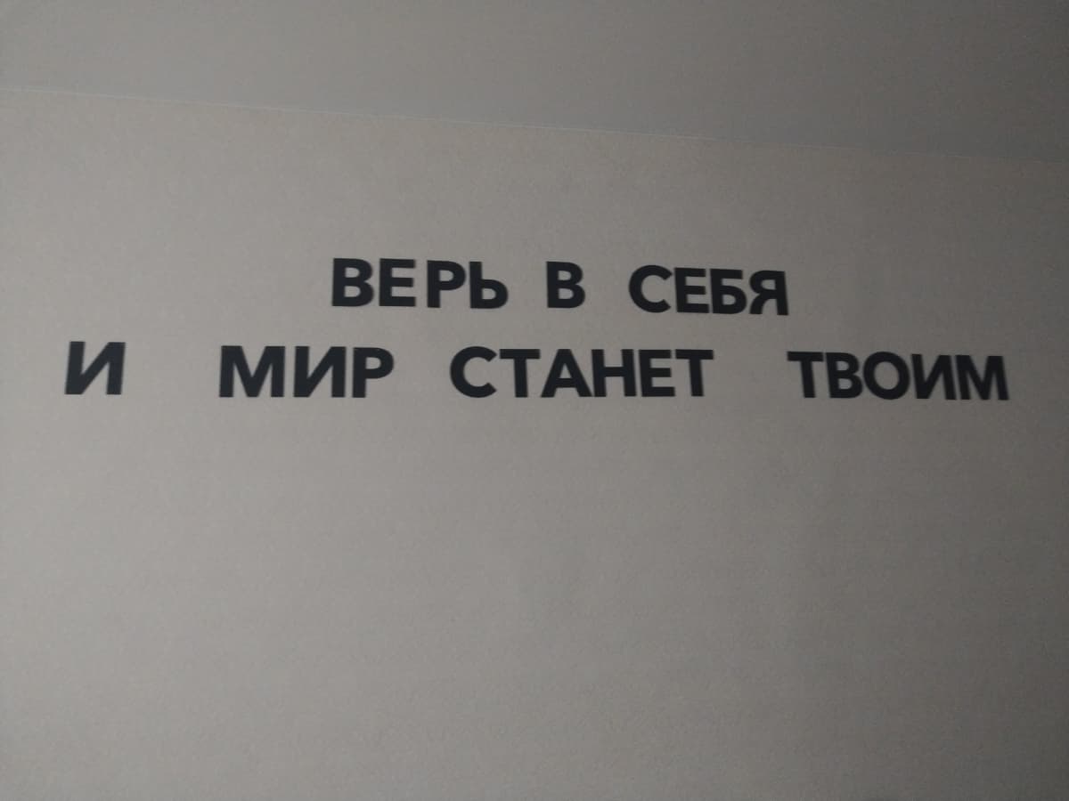 Фотография покупателя: Гирлянды