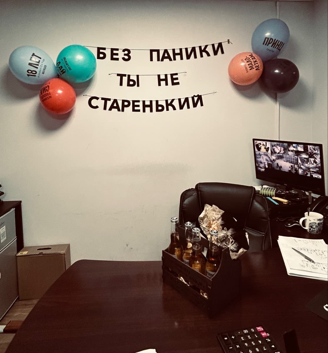 Фотография покупателя: Гирлянды