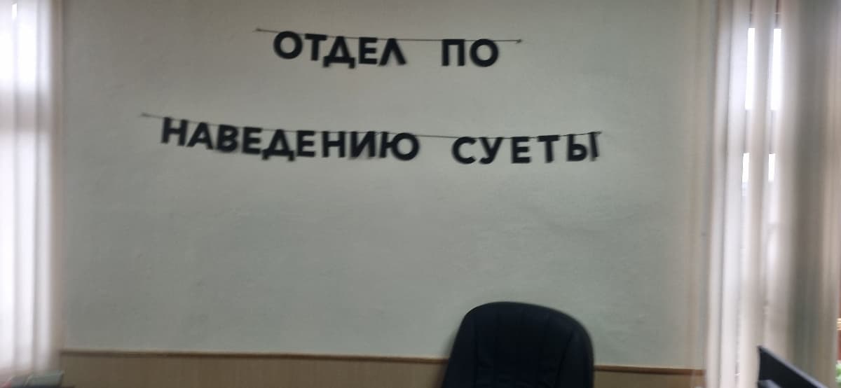 Фотография покупателя: Гирлянды