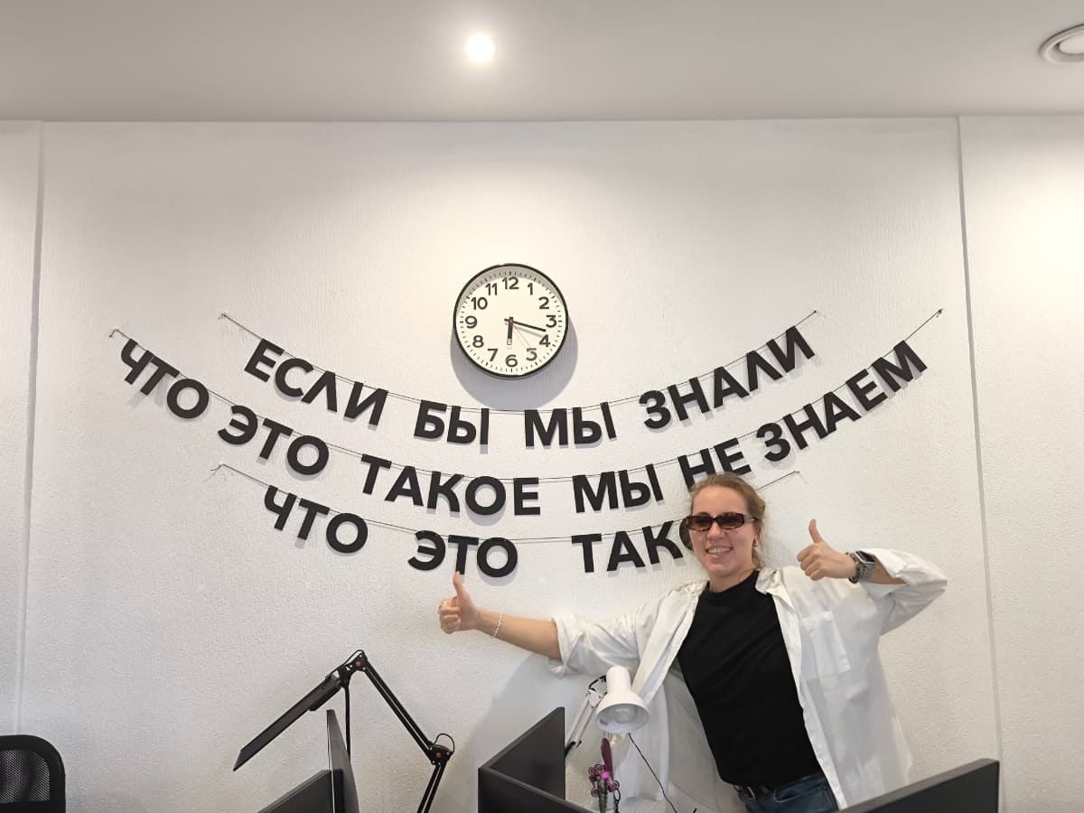 Фотография покупателя: Гирлянды