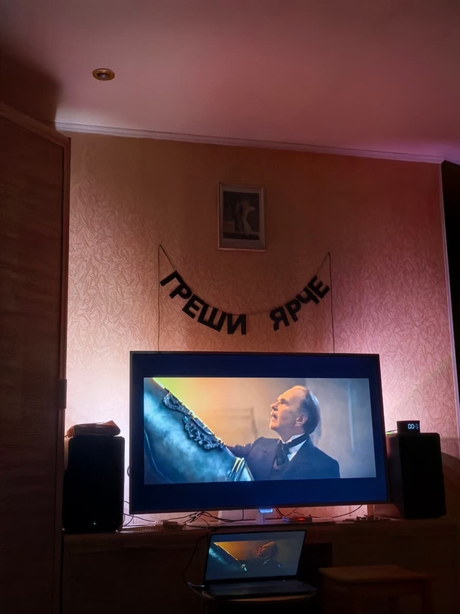 Фотография покупателя: Гирлянды