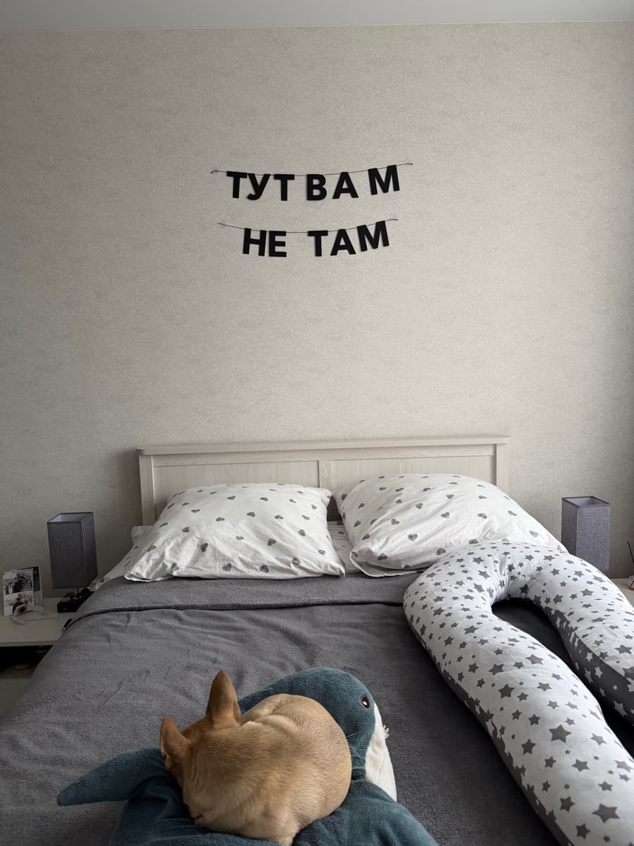 Фотография покупателя: Гирлянды