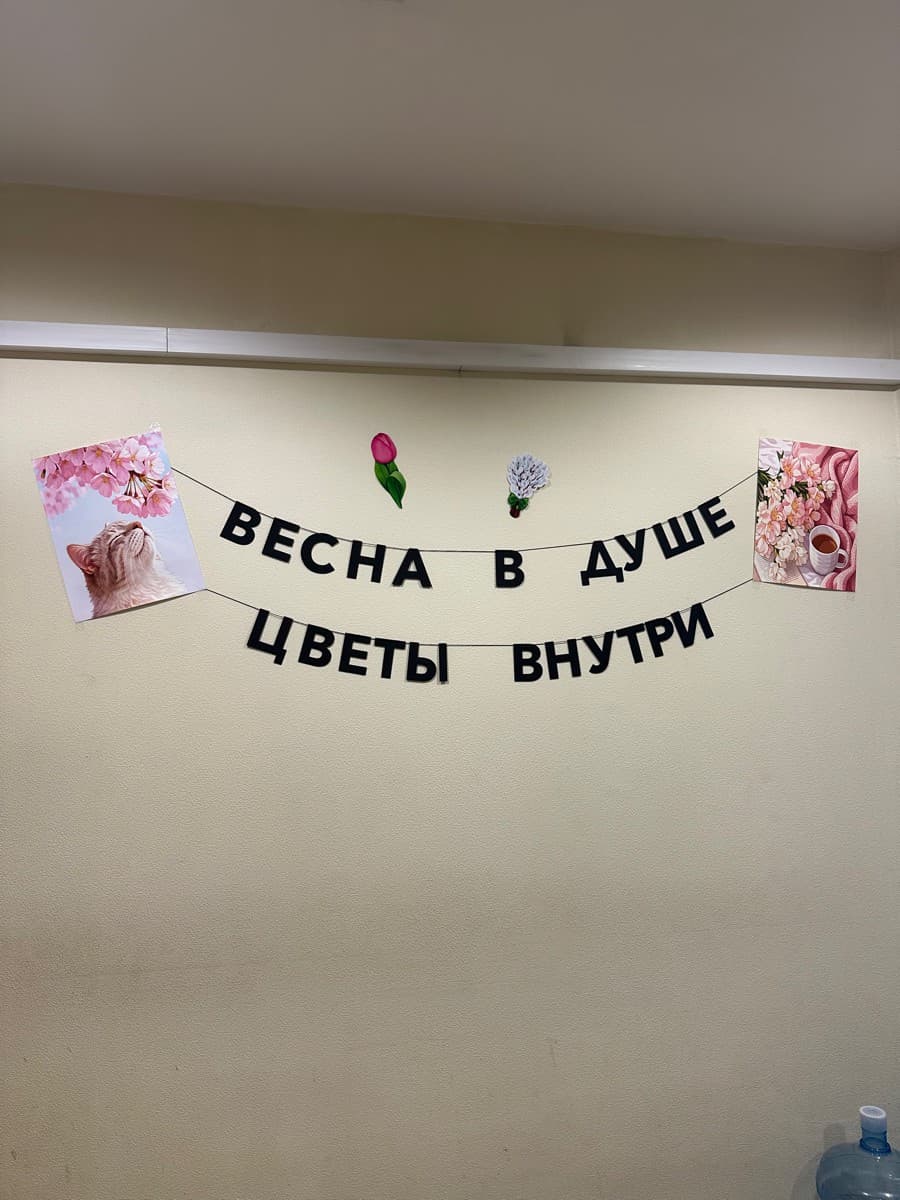 Фотография покупателя: Гирлянды