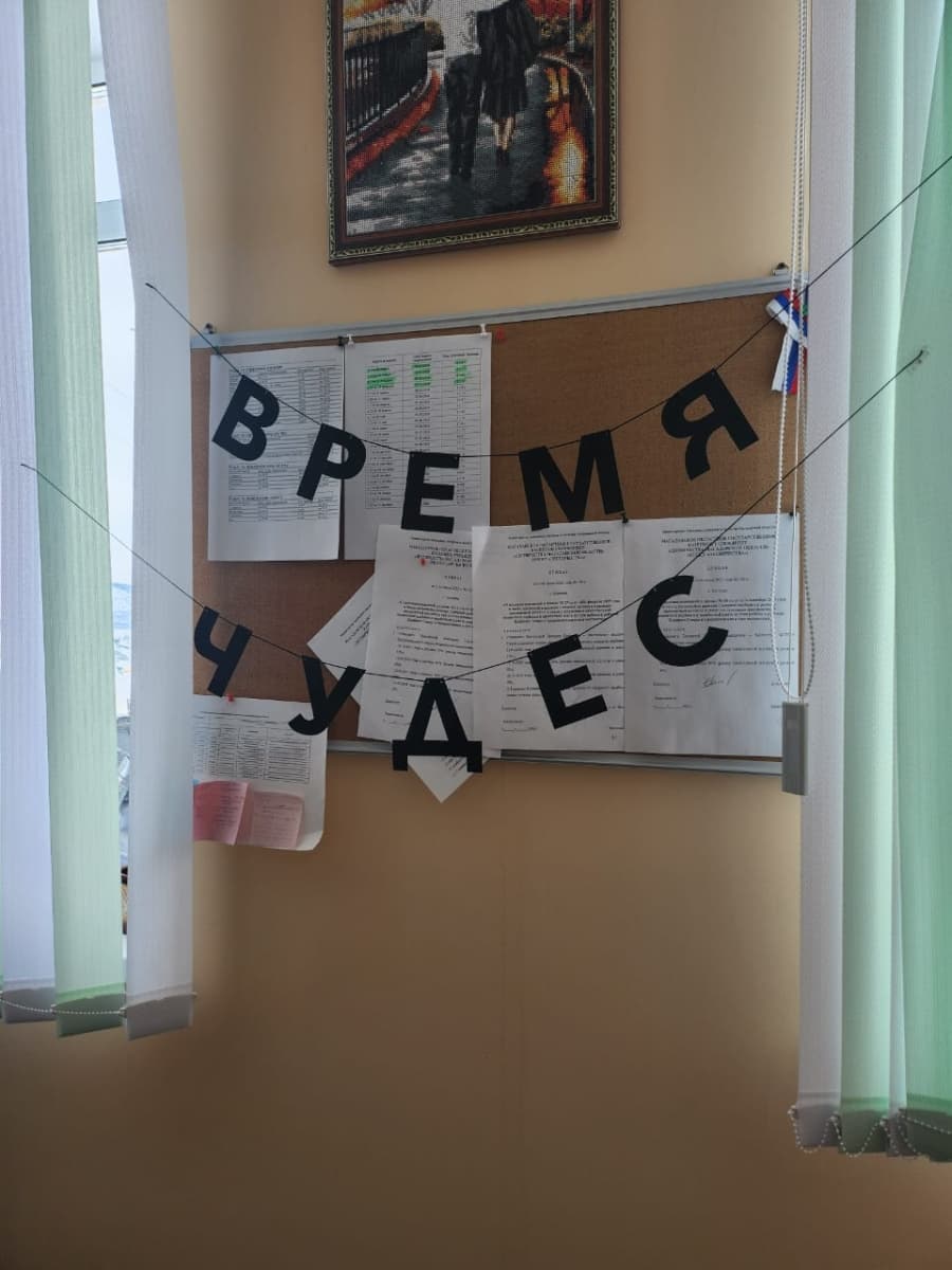 Фотография покупателя: Гирлянды