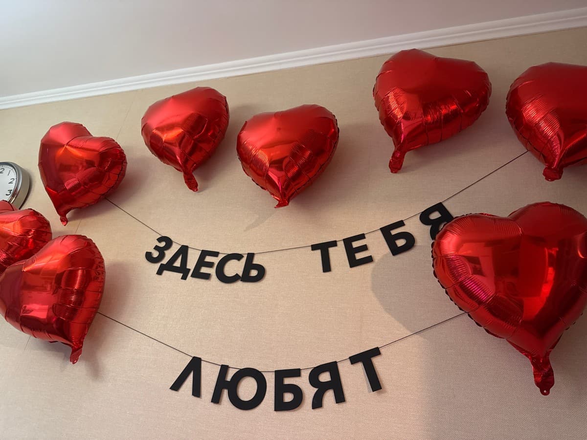 Фотография покупателя: Гирлянды