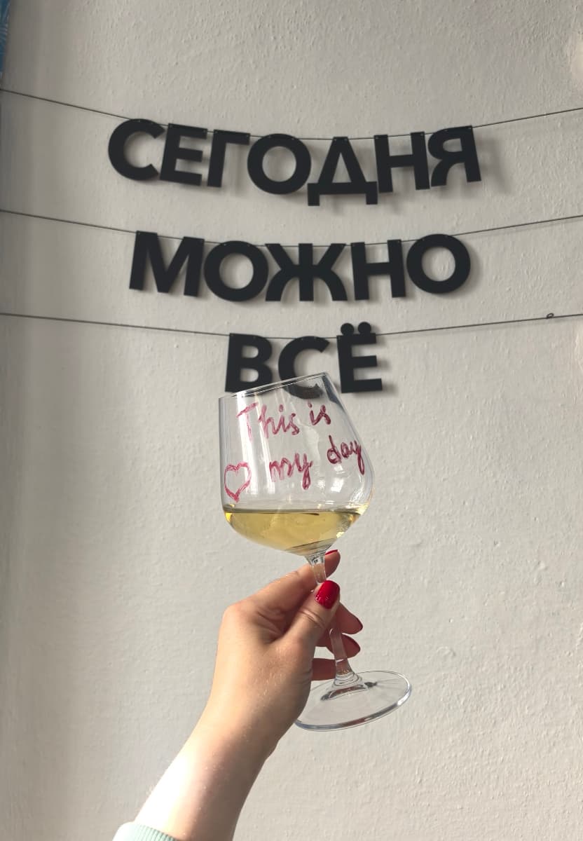 Фотография покупателя: Гирлянды