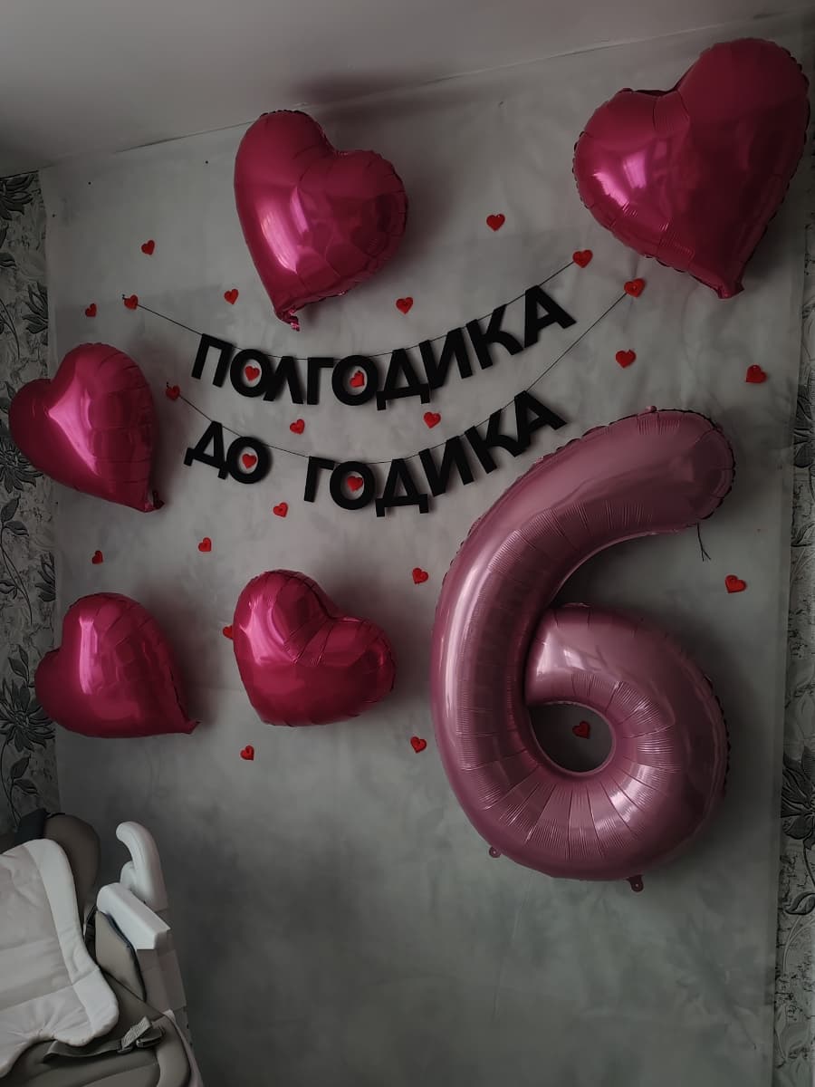 Фотография покупателя: Гирлянды