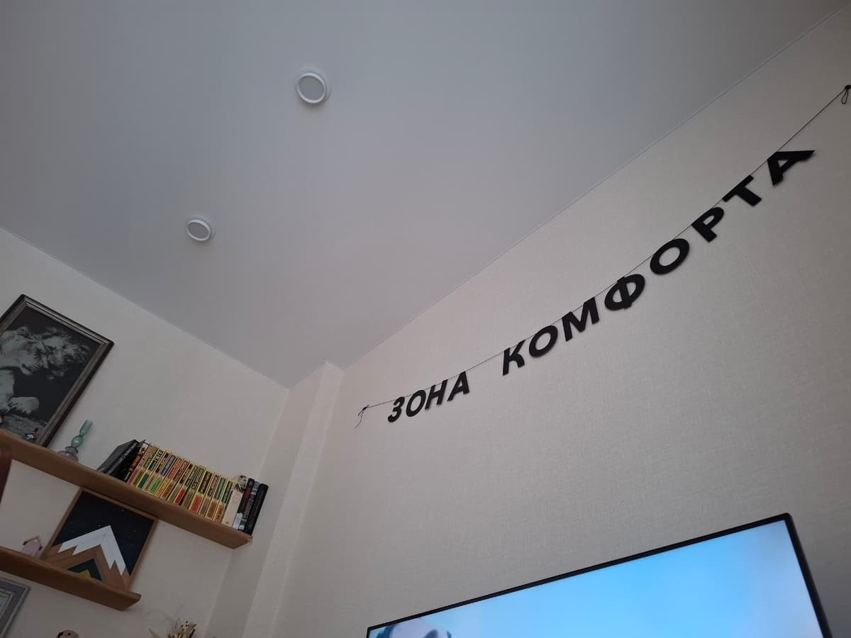 Фотография покупателя: Гирлянды
