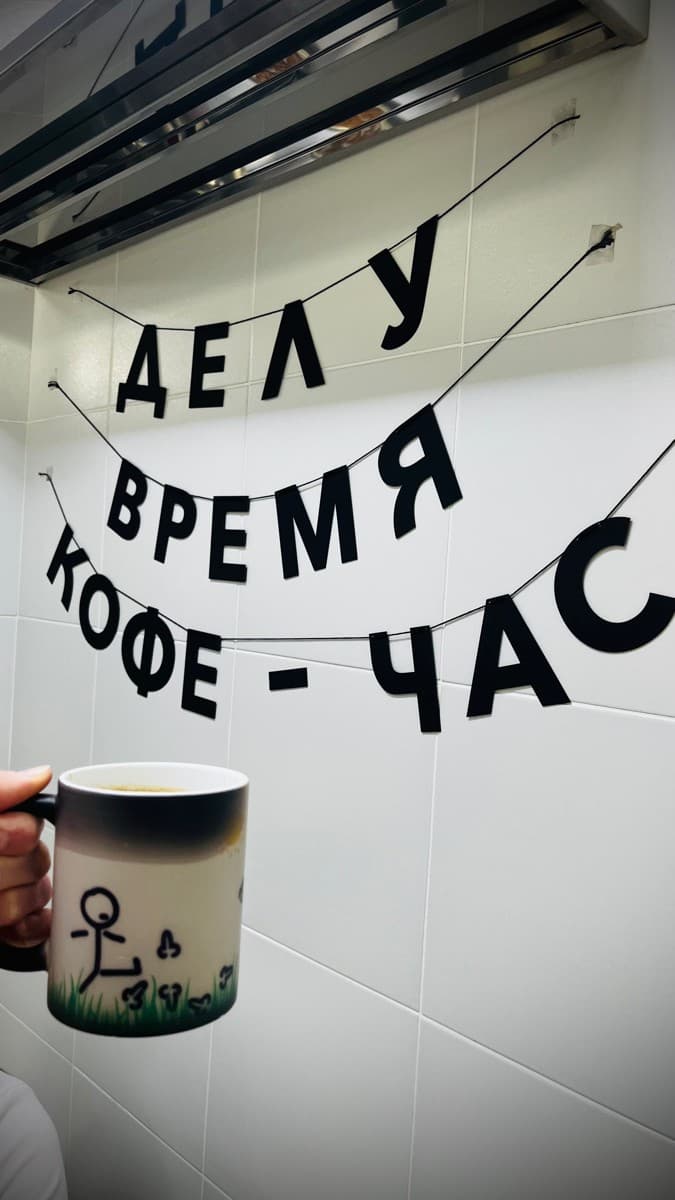 Фотография покупателя: Гирлянды