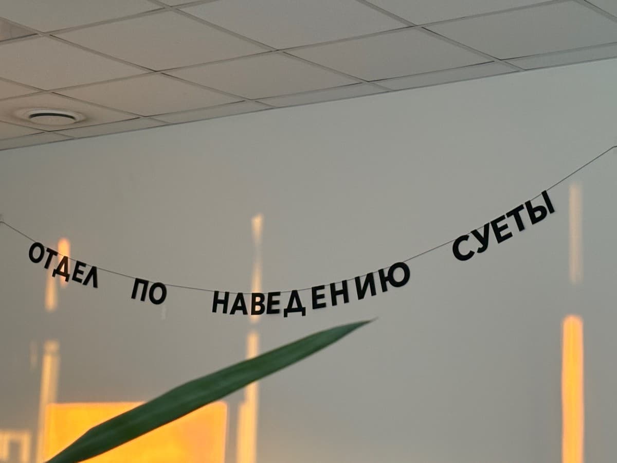 Фотография покупателя: Гирлянды