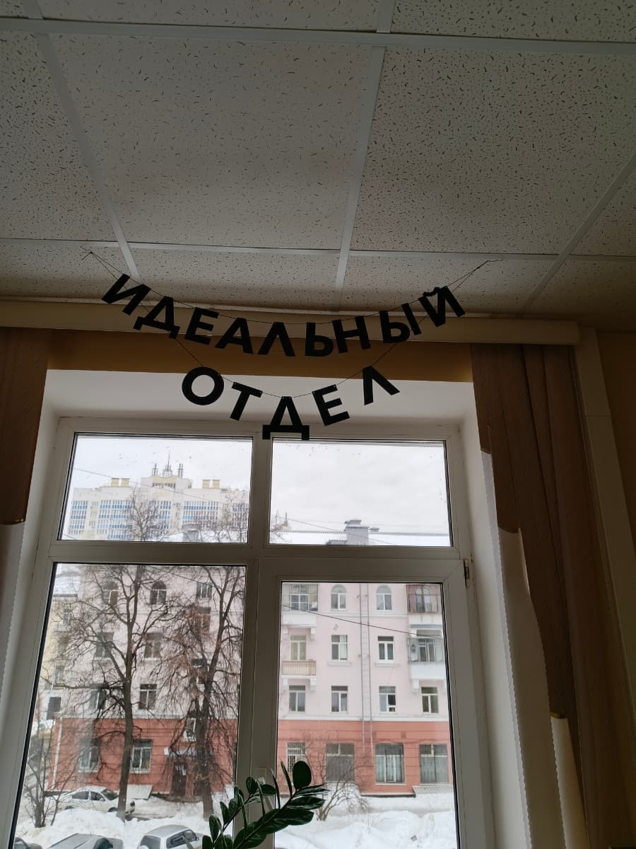 Фотография покупателя: Гирлянды