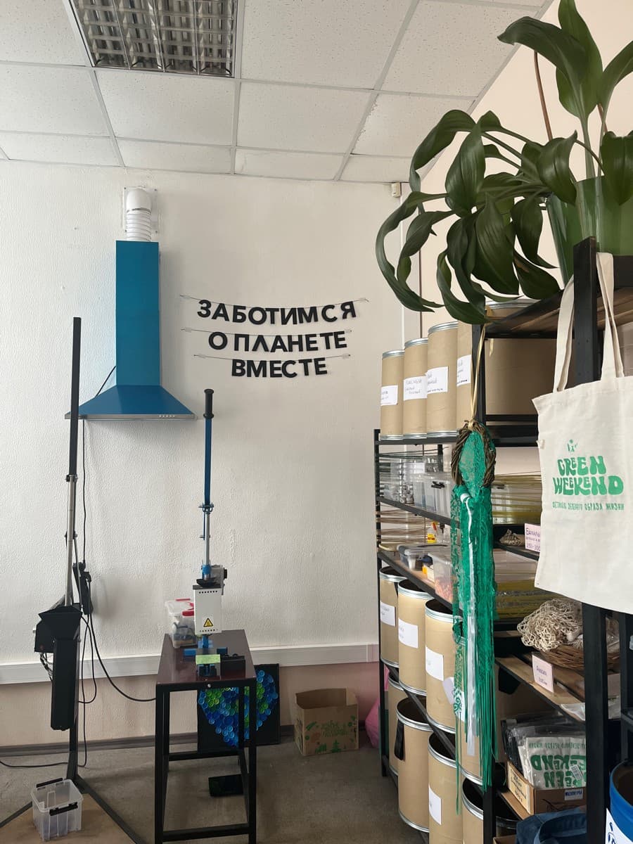 Фотография покупателя: Гирлянды