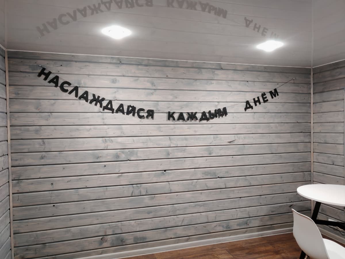Фотография покупателя: Гирлянды
