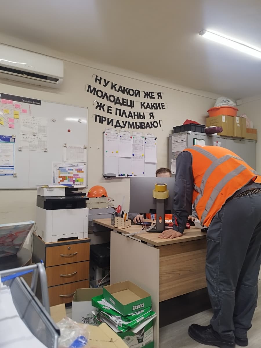 Фотография покупателя: Гирлянды