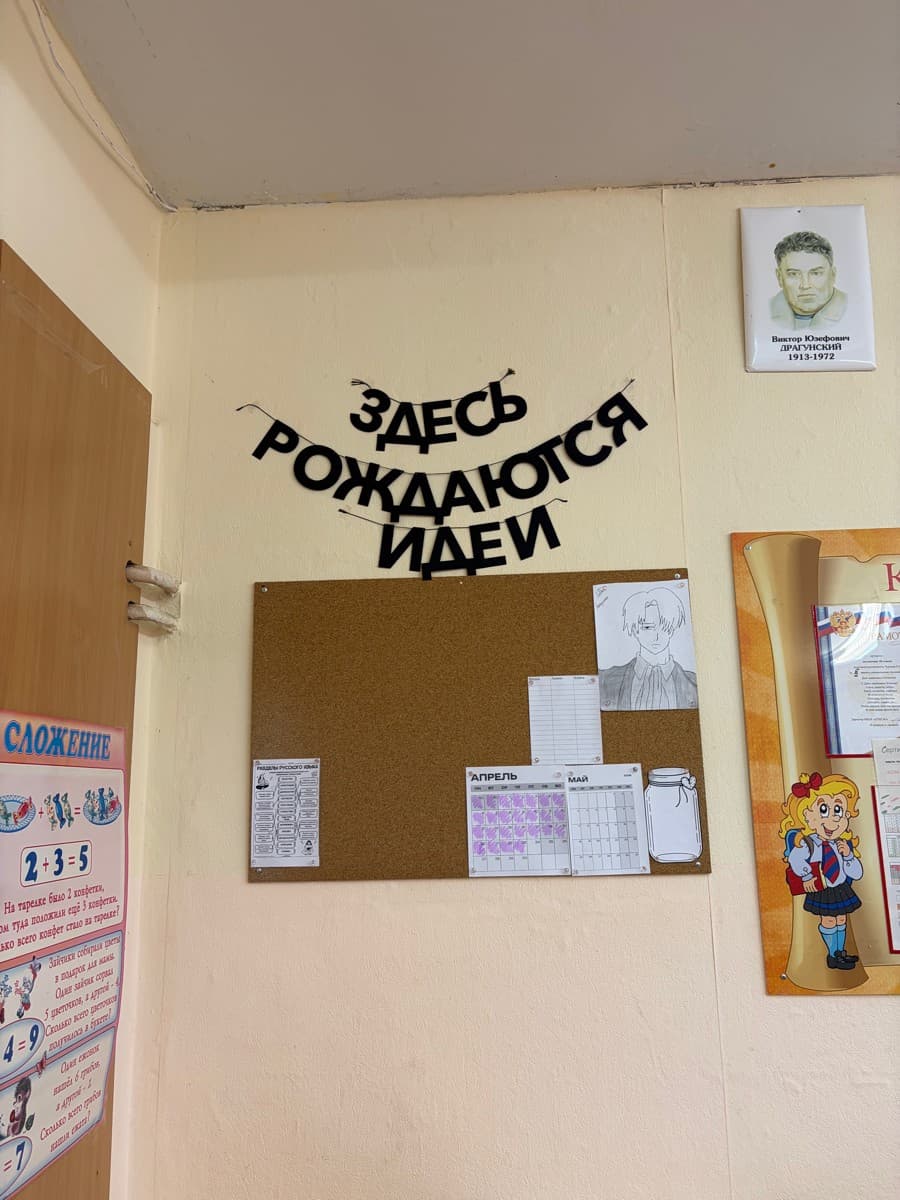 Фотография покупателя: Гирлянды