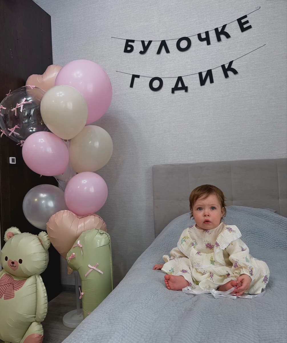 Фотография покупателя: Гирлянды