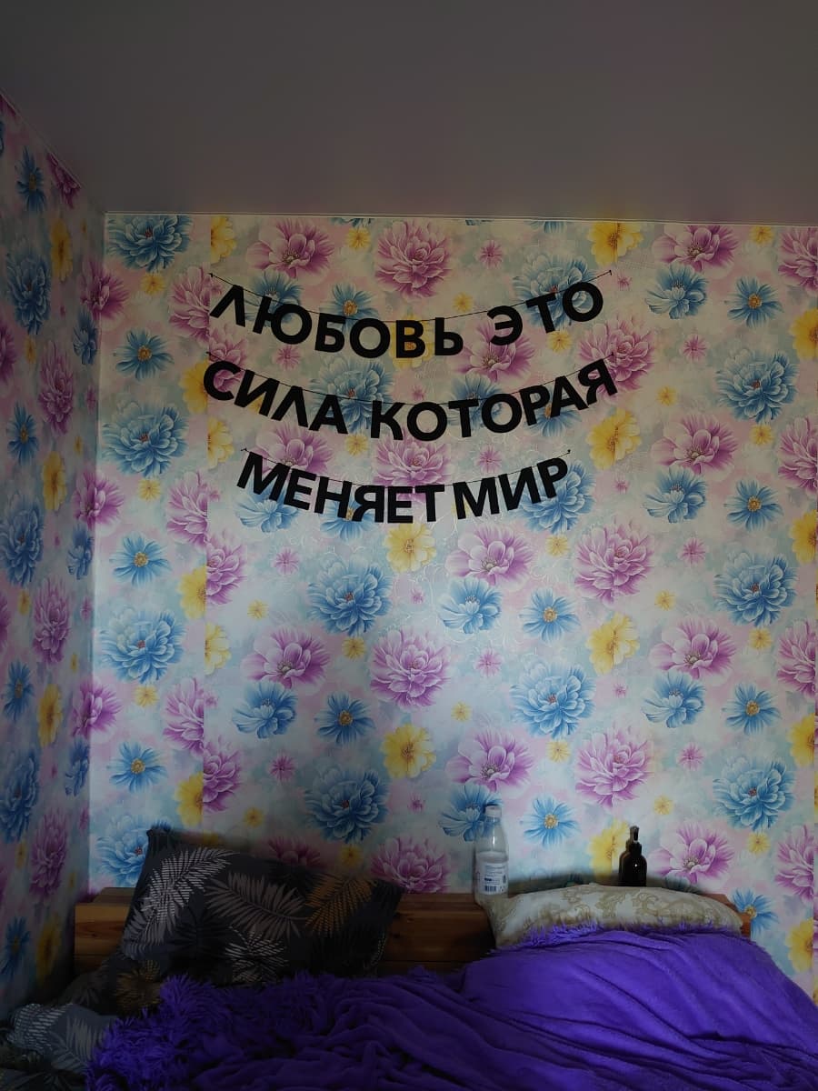 Фотография покупателя: Гирлянды