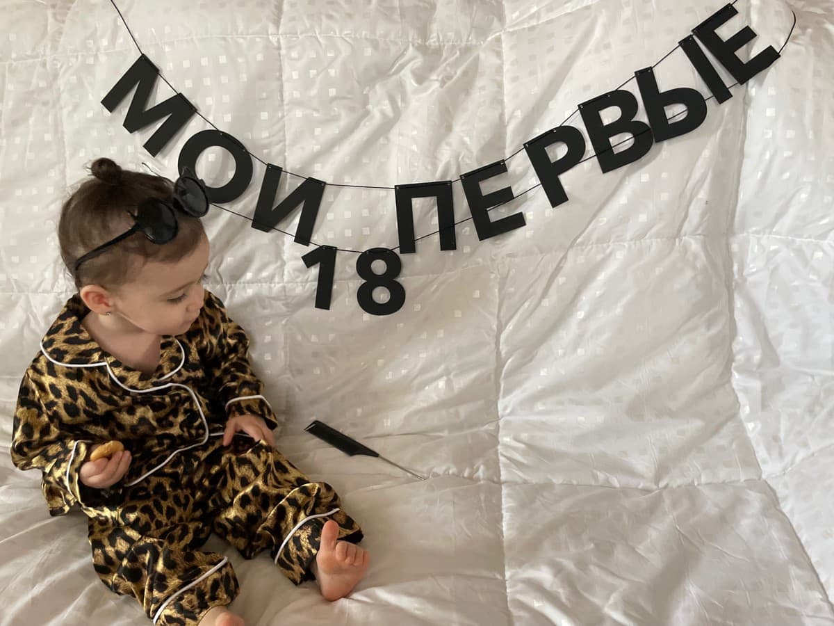 Фотография покупателя: Гирлянды