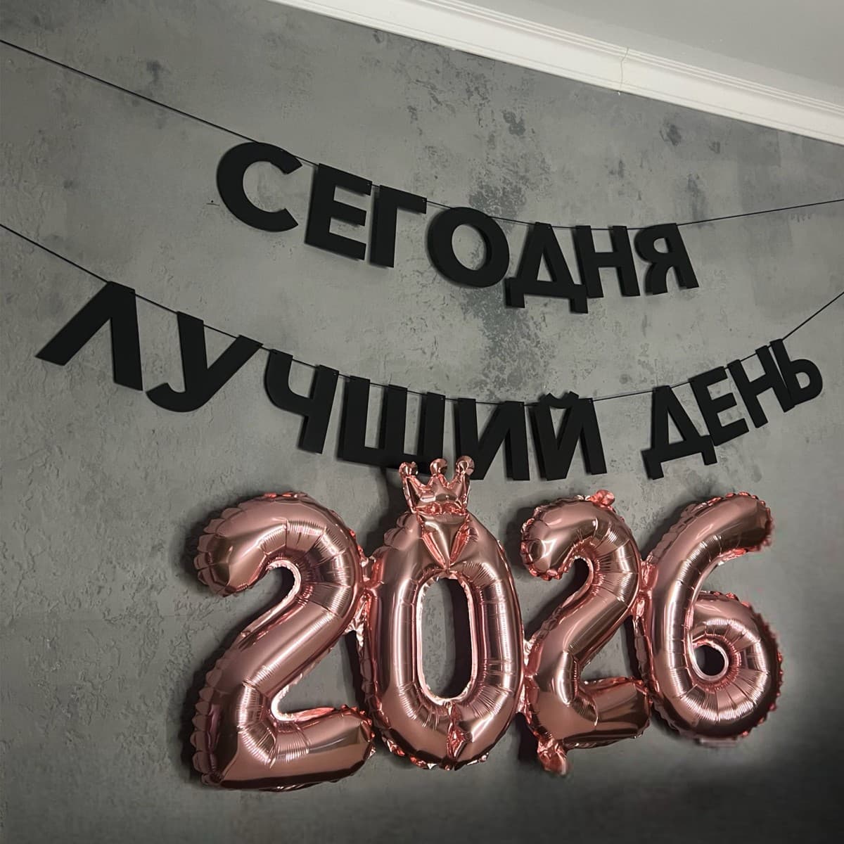Фотография покупателя: Гирлянды