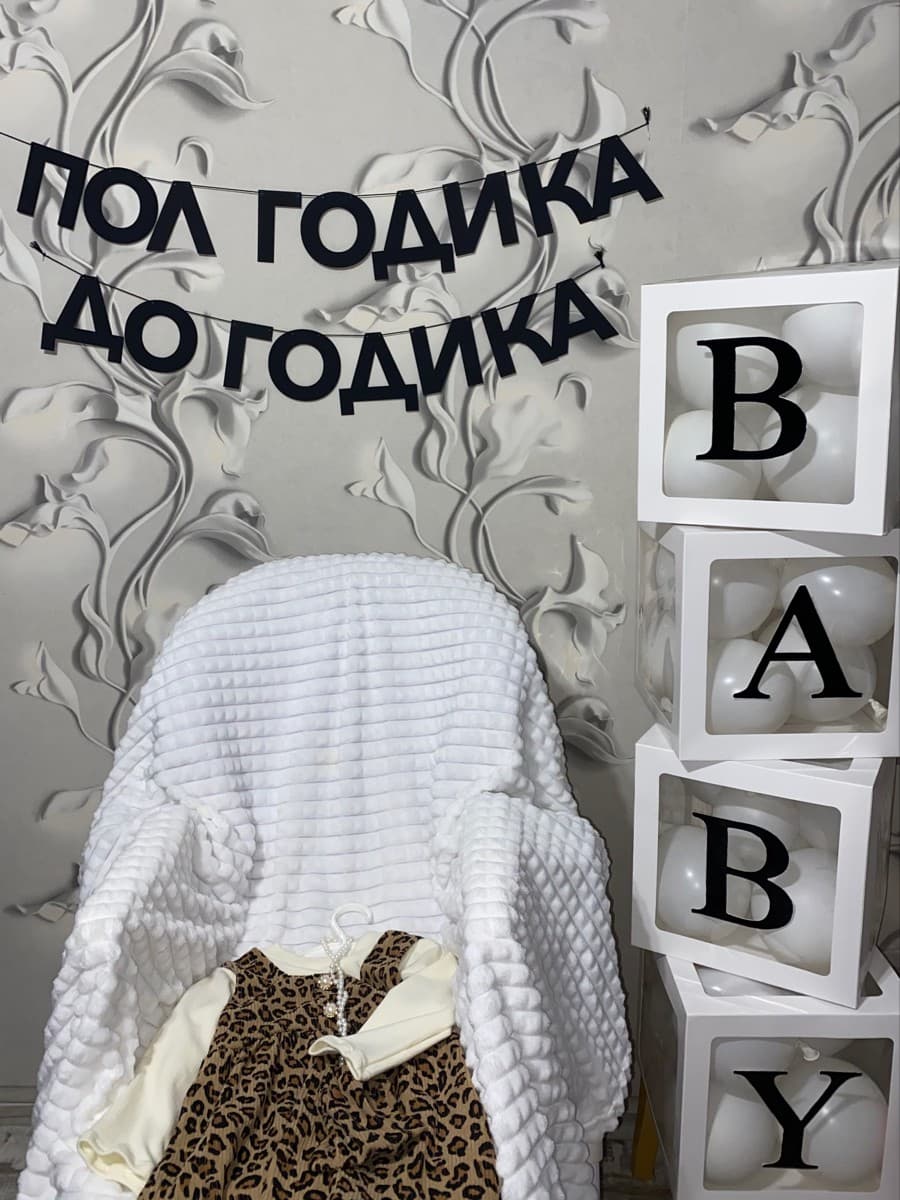 Фотография покупателя: Гирлянды