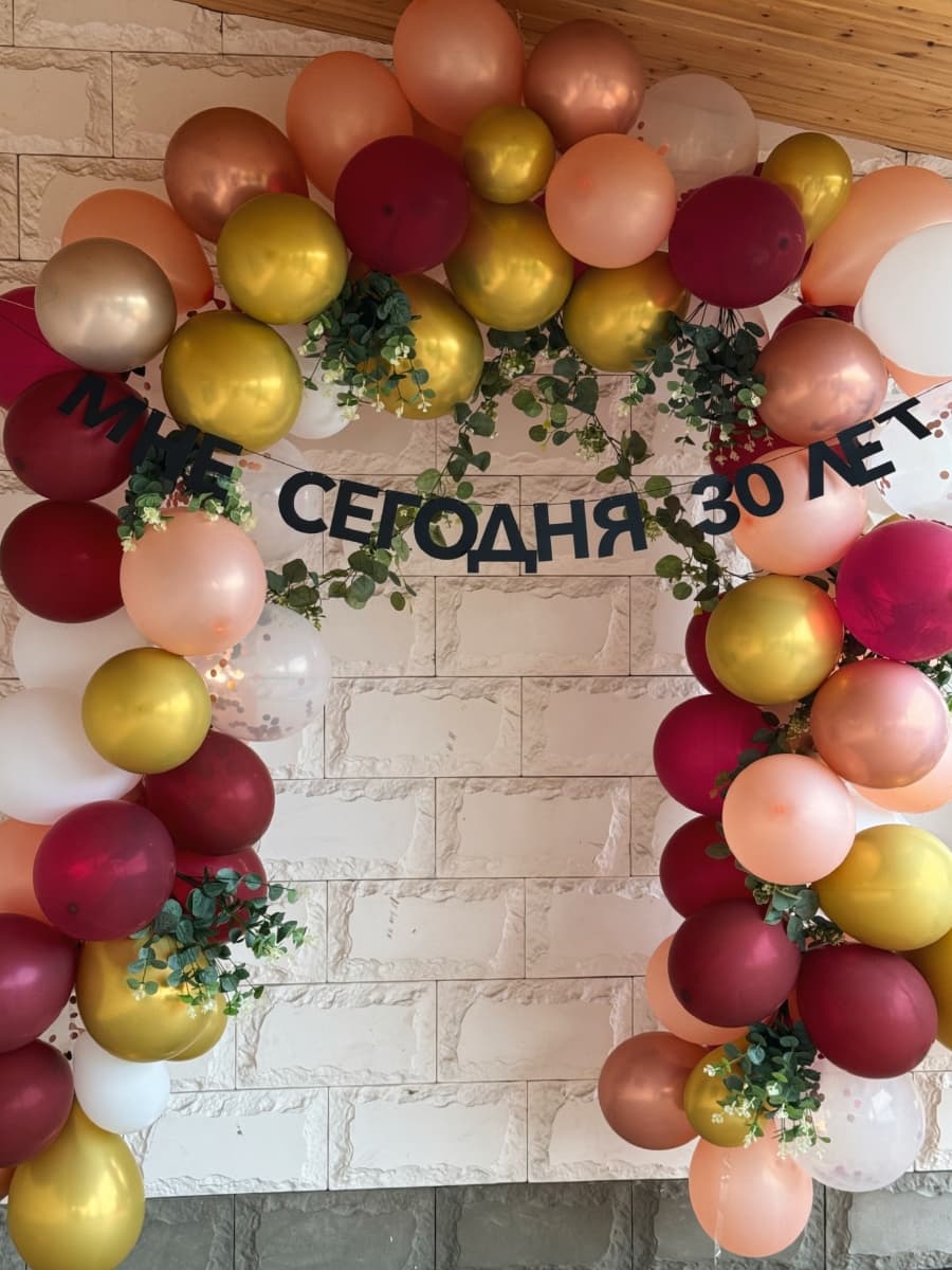 Фотография покупателя: Гирлянды