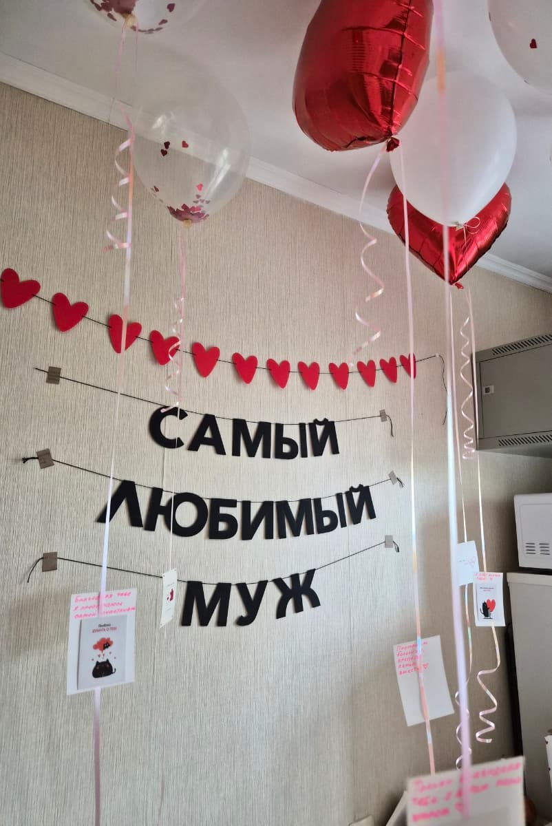 Фотография покупателя: Гирлянды