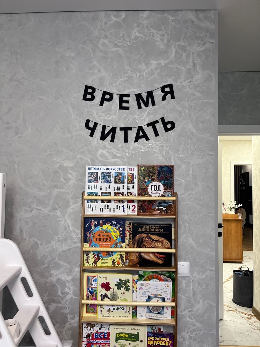 Фотография покупателя: Гирлянды