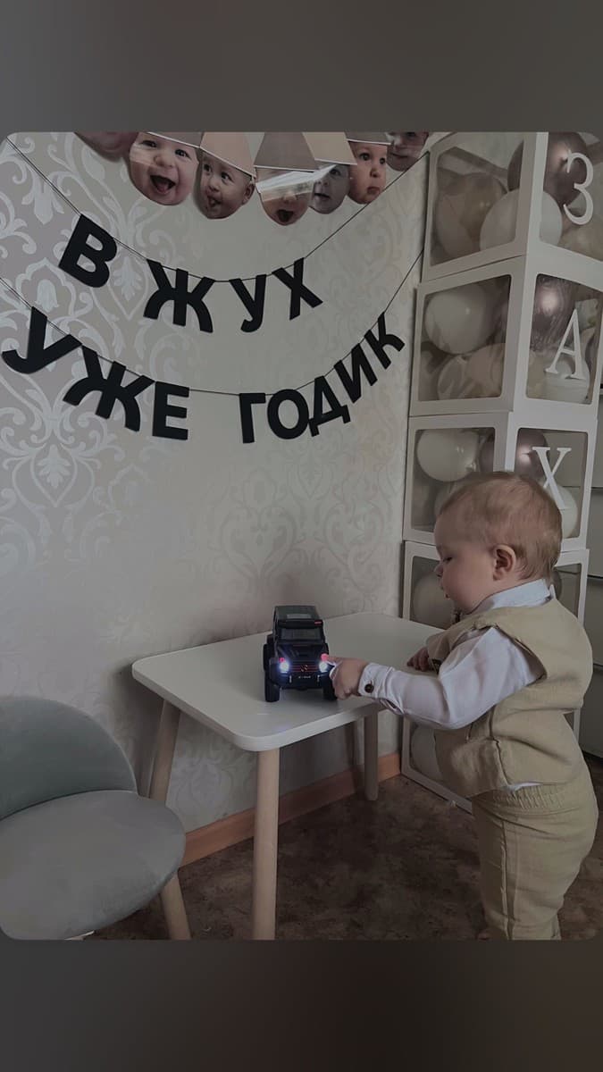 Фотография покупателя: Гирлянды