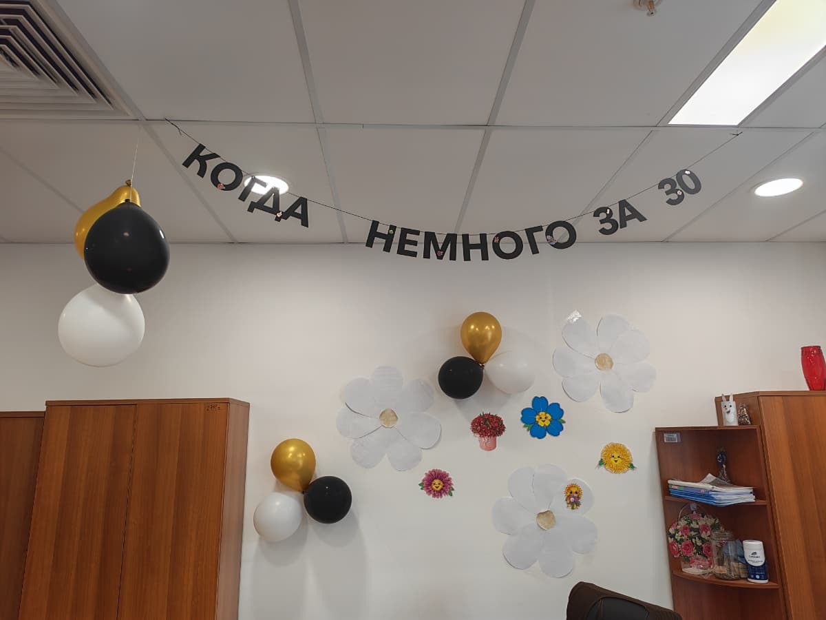 Фотография покупателя: Гирлянды