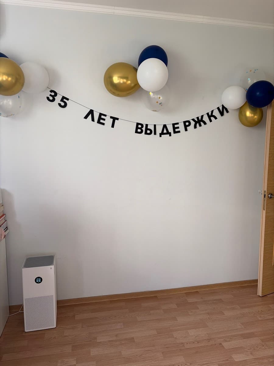 Фотография покупателя: Гирлянды