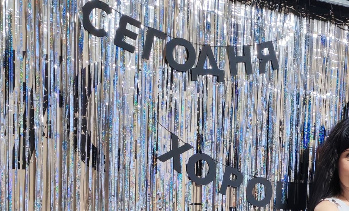 Фотография покупателя: Гирлянды