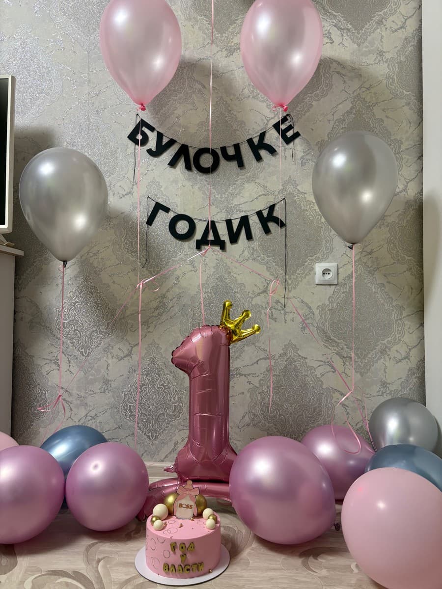 Фотография покупателя: Гирлянды