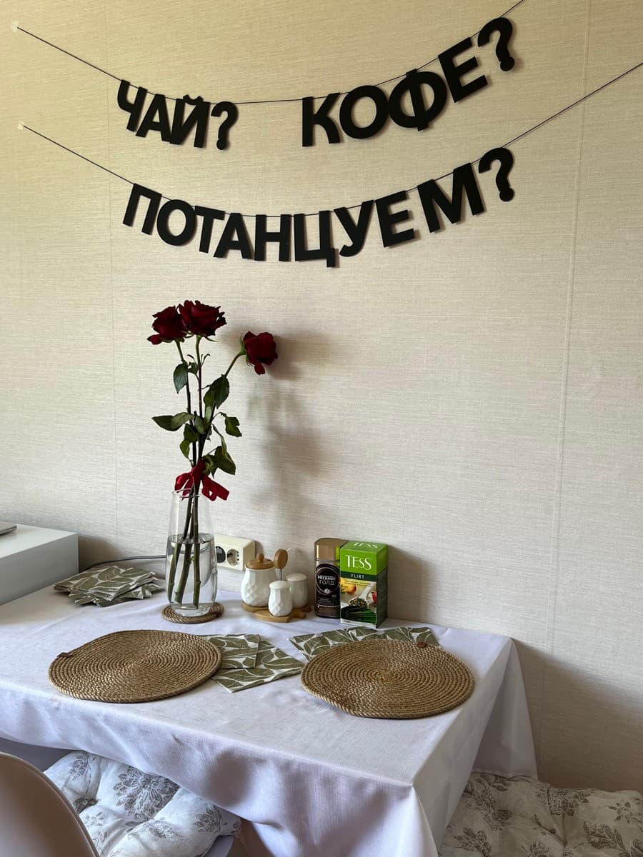 Фотография покупателя: Гирлянды