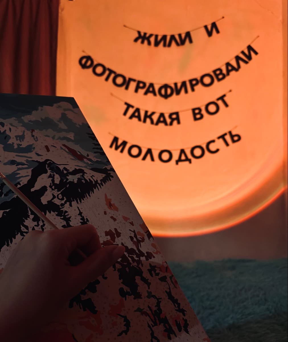 Фотография покупателя: Гирлянды