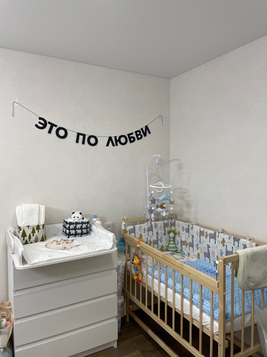 Фотография покупателя: Гирлянды