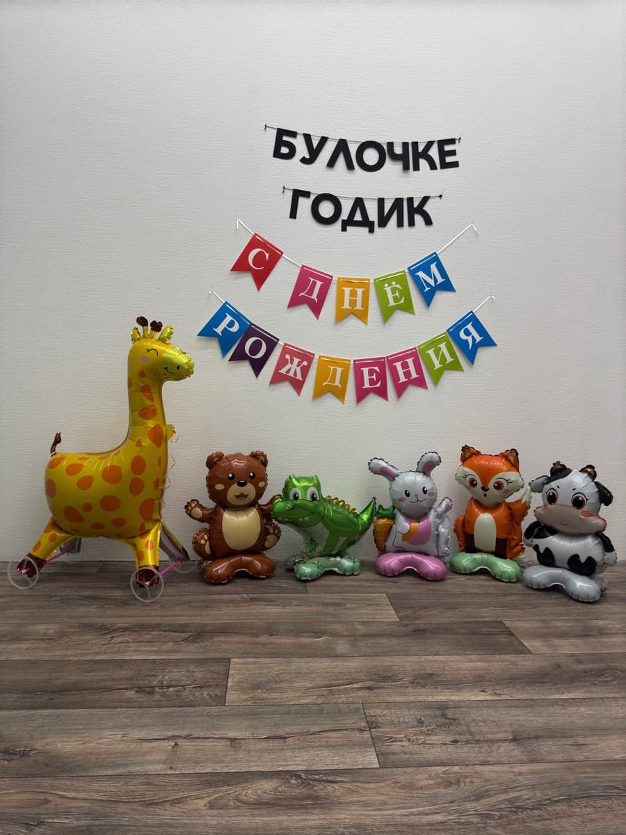 Фотография покупателя: Гирлянды
