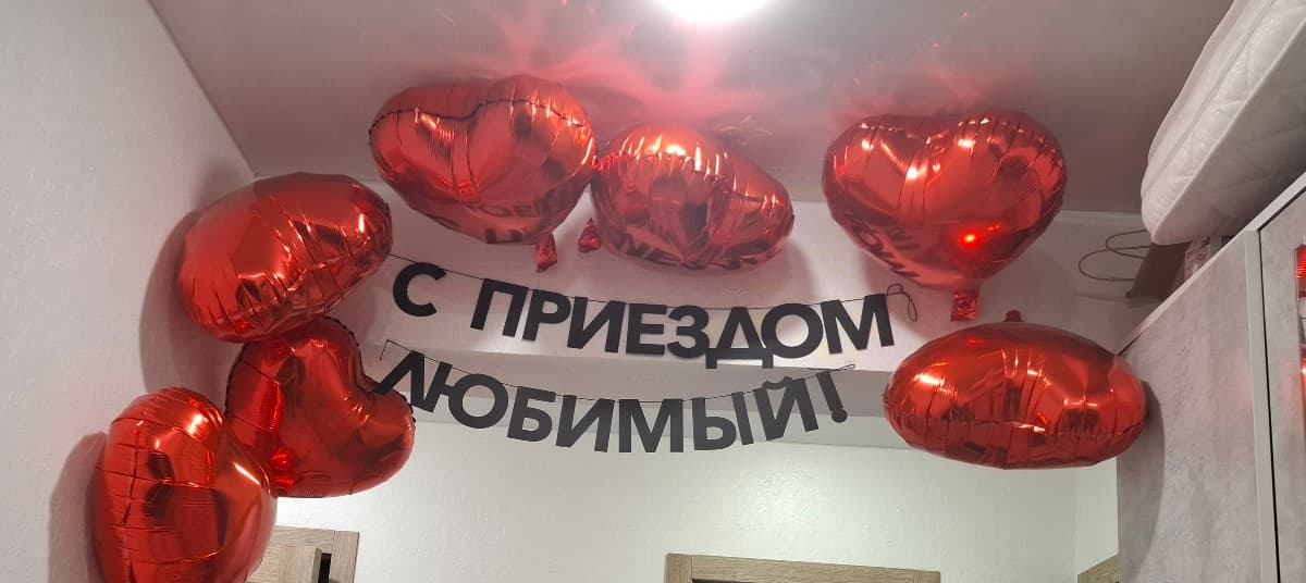 Фотография покупателя: Гирлянды