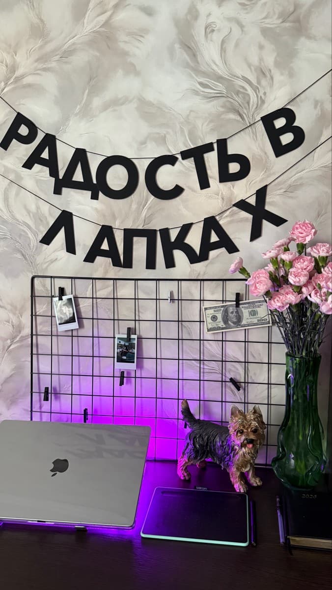 Фотография покупателя: Гирлянды