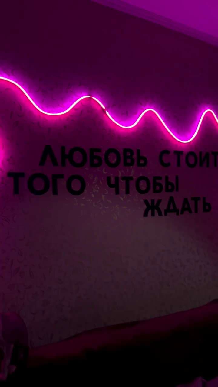 Фотография покупателя: Гирлянды