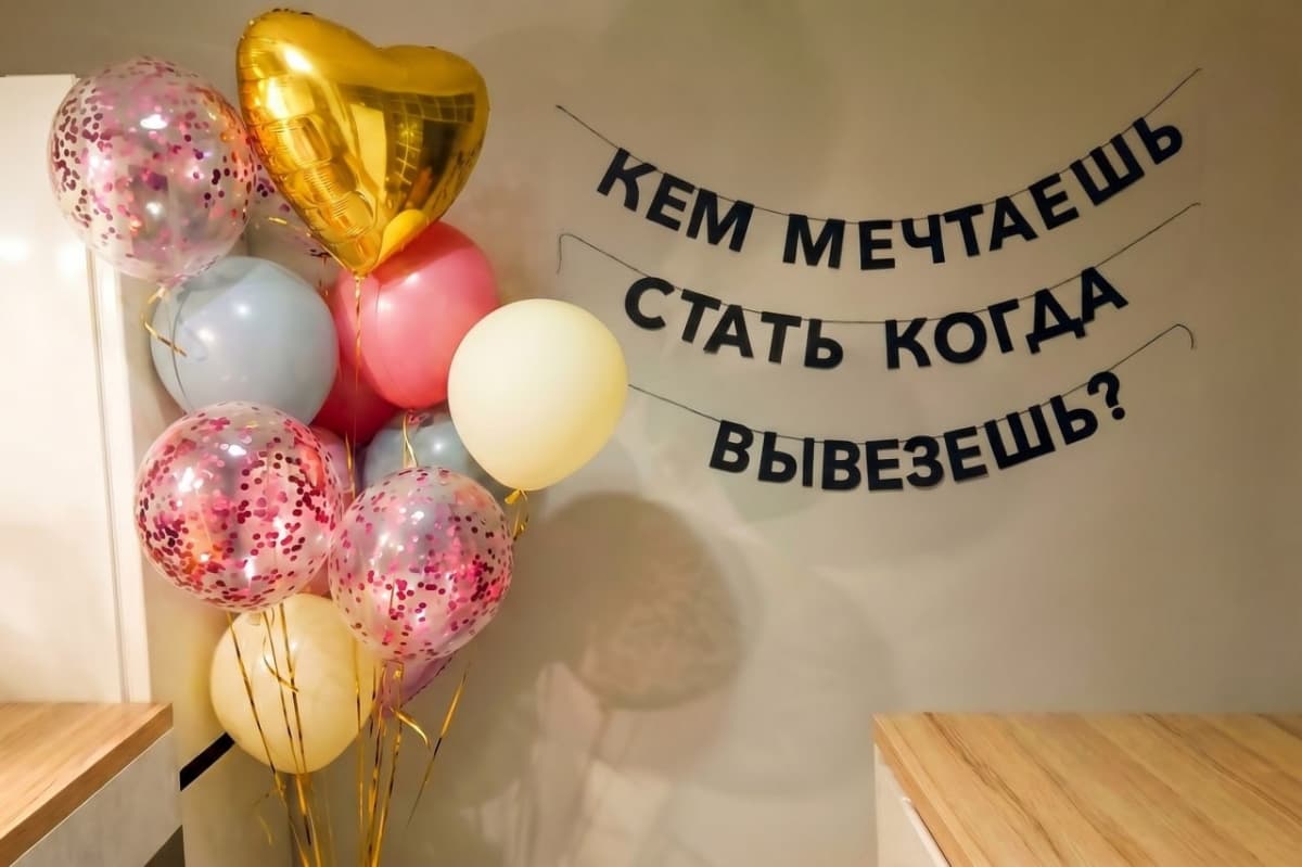 Фотография покупателя: Гирлянды