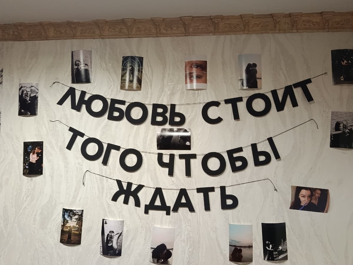 Фотография покупателя: Гирлянды