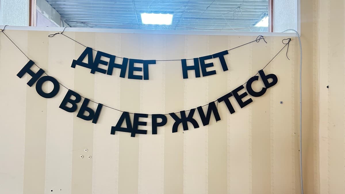 Фотография покупателя: Гирлянды