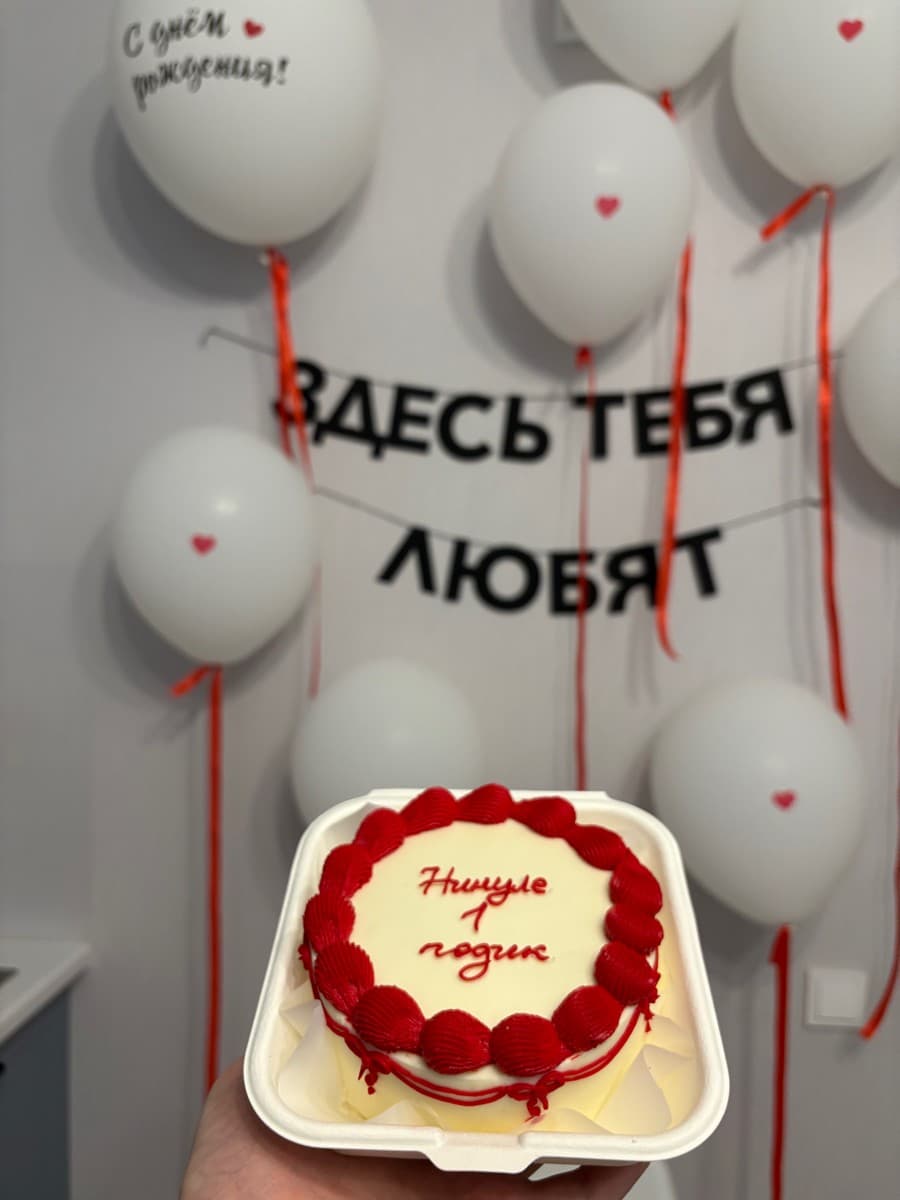 Фотография покупателя: Гирлянды