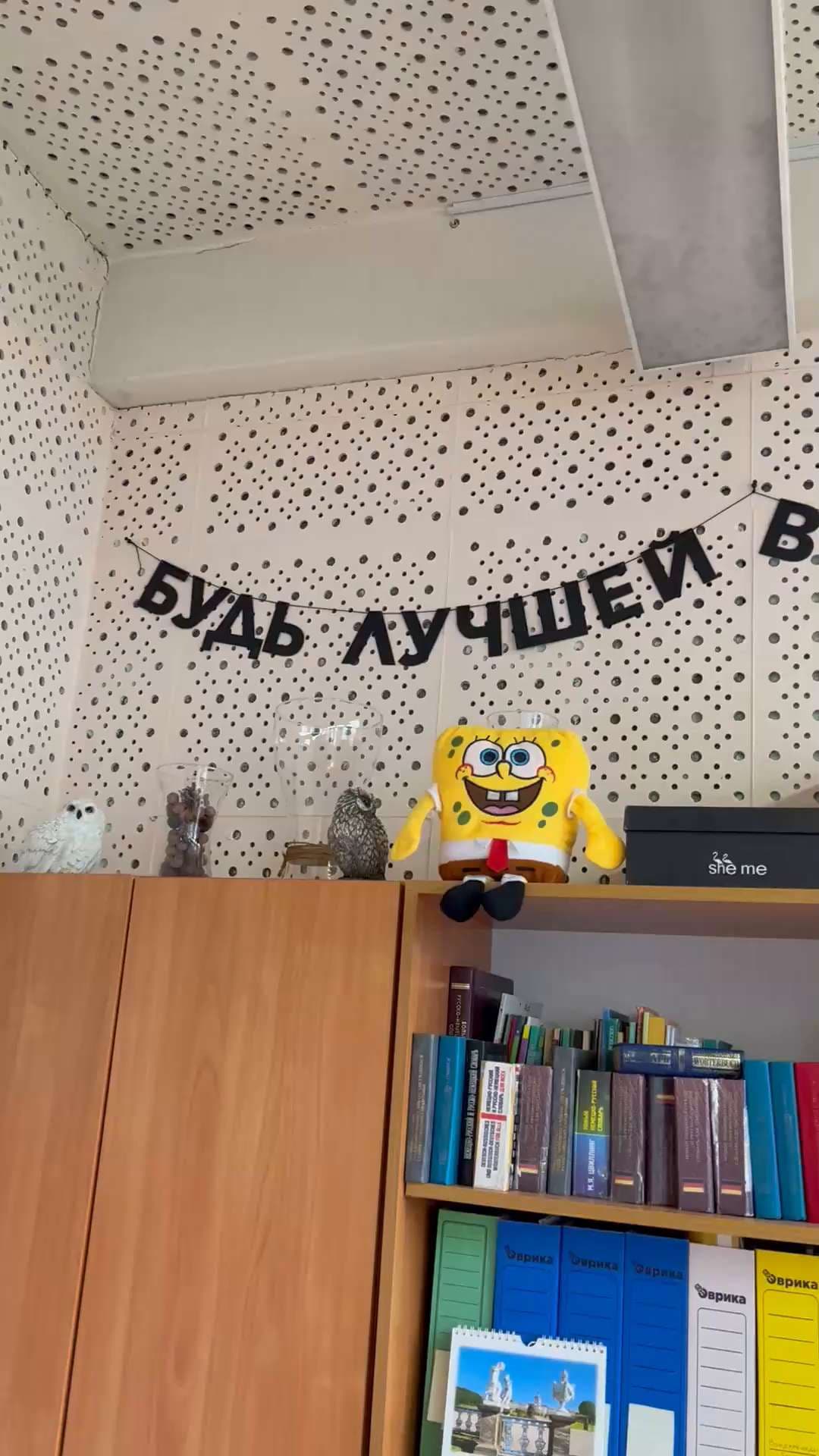 Фотография покупателя: Гирлянды