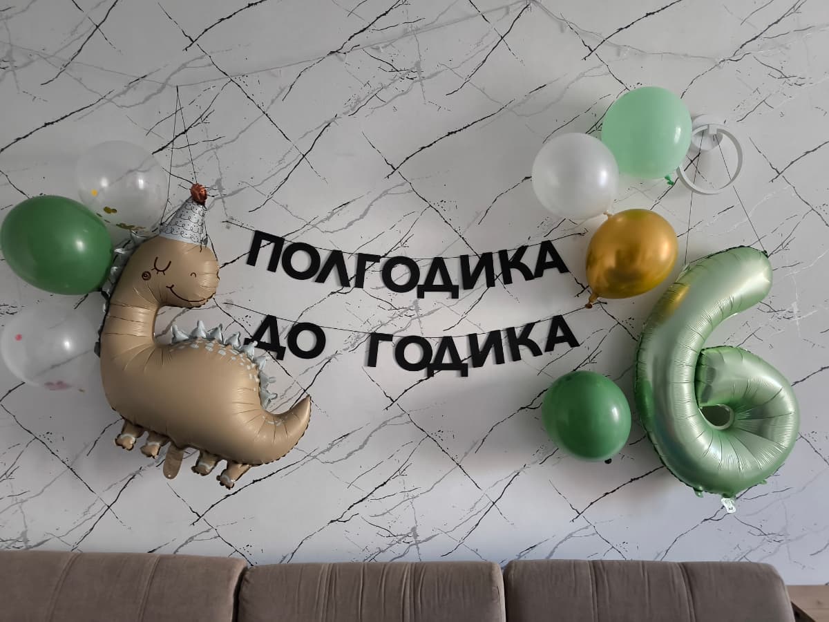 Фотография покупателя: Гирлянды