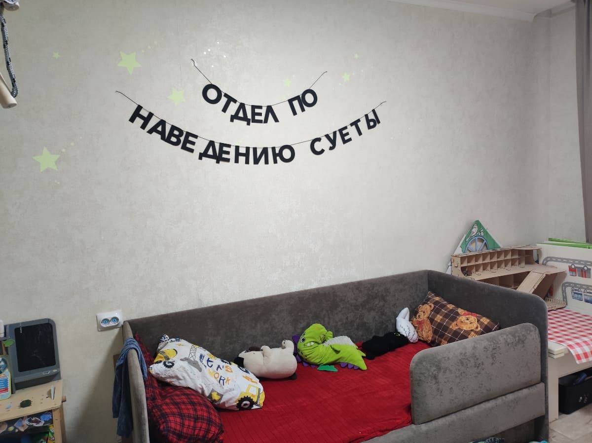 Фотография покупателя: Гирлянды