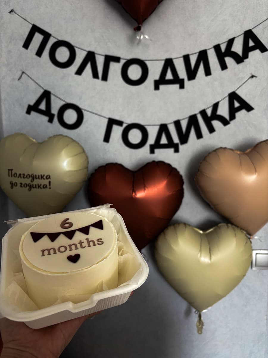 Фотография покупателя: Гирлянды