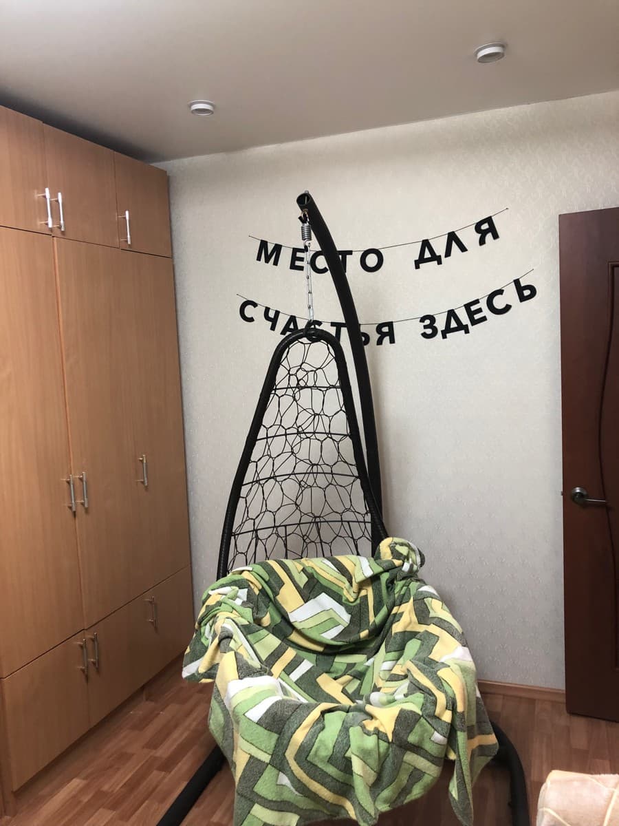 Фотография покупателя: Гирлянды